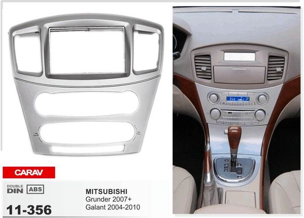 Carav 11 356 Top Quality Radio Fascia For Mitsubishi Galant Grunder Chinese Stereo Fascia Dash Cd Trim Installation Kit Cool In Car Accessories Cool