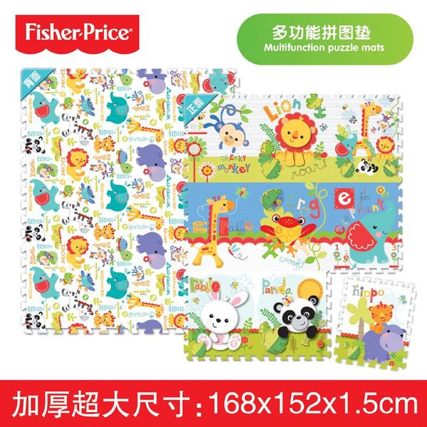 Fisherprice Baby Body Chi Development Series Multifunction Puzzle Crawling Mat Thicker Xl Interlocking Foam Mat Play Mat For Children From Qihai168