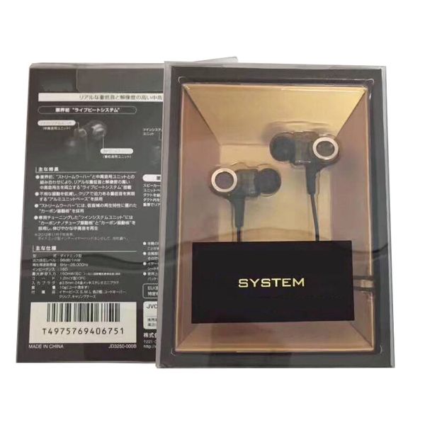 

1.2M Deep Bass HA-FXZ200 Headphones Earphone earbuds For ipod iphone blackberry xiaomi MP3 with package 10pcs