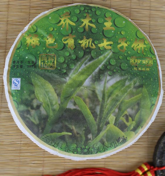 

2011 Arbor King, естественно органическое сырье / sheng puer Tea raw tea 357g, puerh pu-er pu'ER семь торт опт