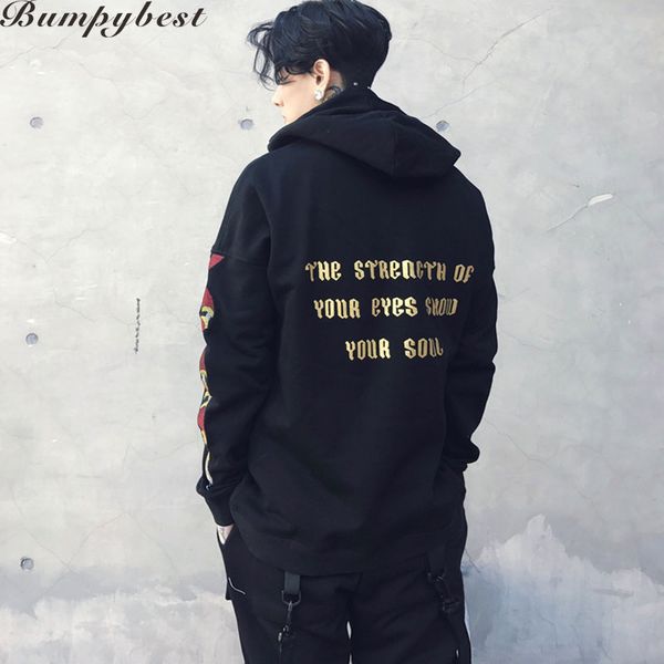 

wholesale- fashion autumn hoodies sweatshirt men women snake embroidery headwear hoody hip hop hoodies us size s-xl, Black
