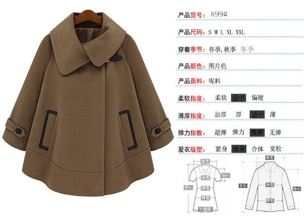 

wholesale-new 2015 fashion batwing wool casual poncho for women winter coat jacket loose cloak cape camel outwear, Black