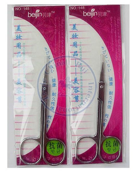 

wholesale-eyebrow scissors cilp for nose hair double-fold eyelids stickers steel beauty makeup cosmetics tool cn post