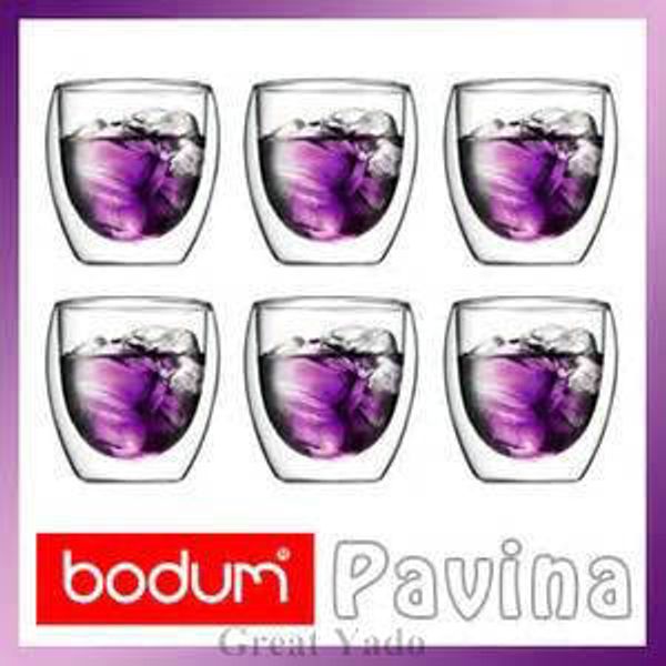 

wholesale-set of 6pcs bodum pavina double wall thermal glass cup mug for tea/espresso/vodka 80ml