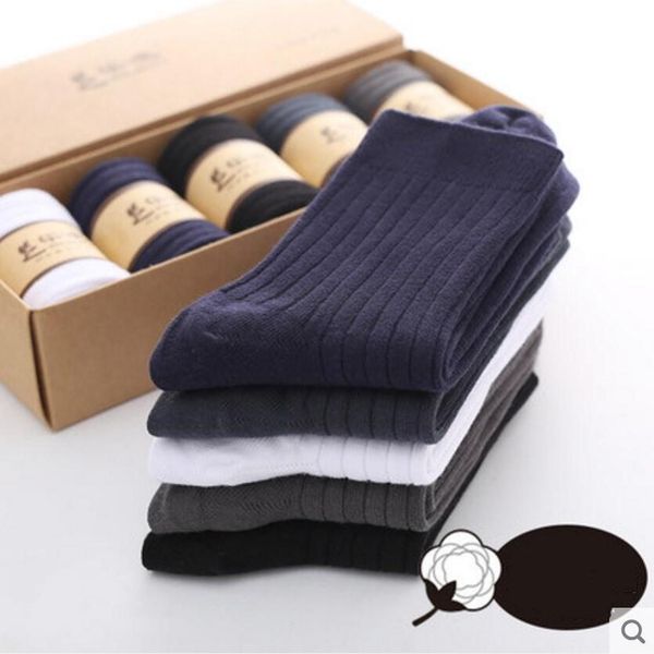 

D men pure cotton black black bu ine autumn winter cotton and pure cotton ock black white blue red men women kid