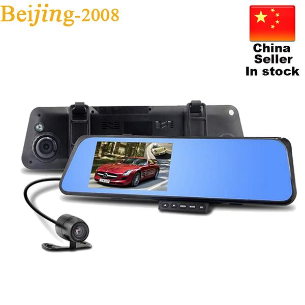 

2016 новый 4.3" жк-v180 буле экран двойной объектив камеры автомобиля зеркало заднего вида видеорегистратор hd1080p автомобильный видеорегис