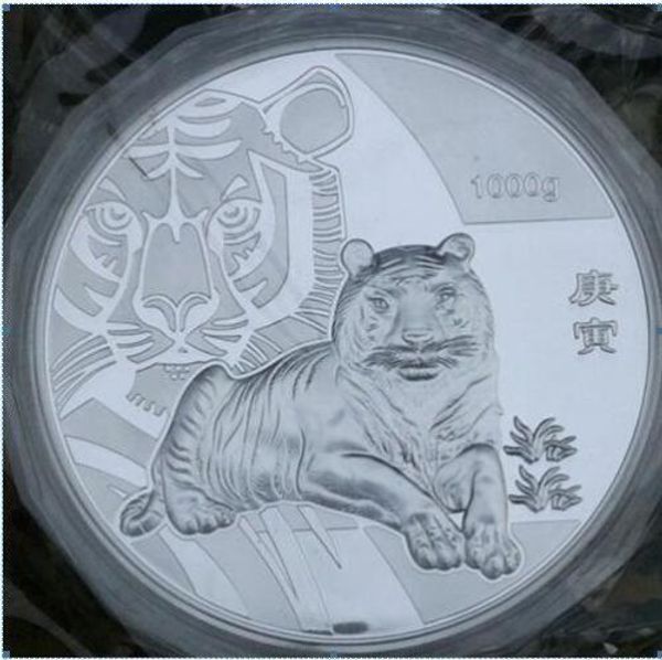 

1кг-серебро-Китай-монета-1000г-серебро-99-99-Зодиак-серебряные монеты тигр