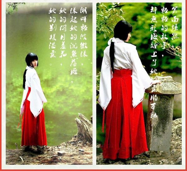 

wholesale-2016 new inuyasha cosplay clothing animation bellflower same paragraph miko clothes costumes accessories witch dress kimono, Black