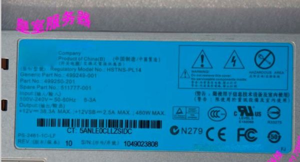 

for hp dl360 dl380g6 g7 server power 460w 511777-001 499249-001