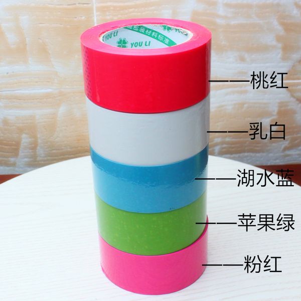 

wholesale-4.8 *100 meters wide color tape sealing packing tape express with transparent tape
