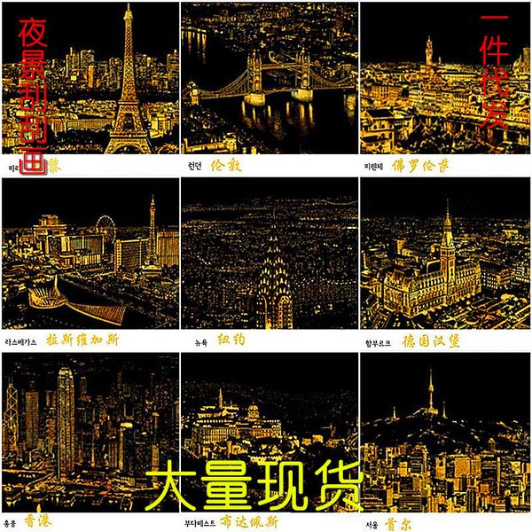 scratch night view postcard as gift night world building abroad scratch night view postcard as gift night world building abroad scraping scratch videos drawing world sightseeing