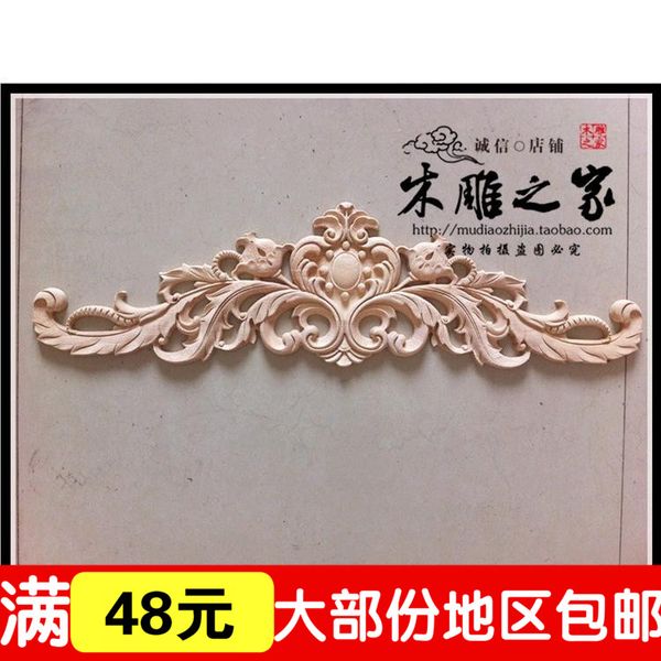 Dongyang Woodcarving Flower Applique Patch Special Offer European
