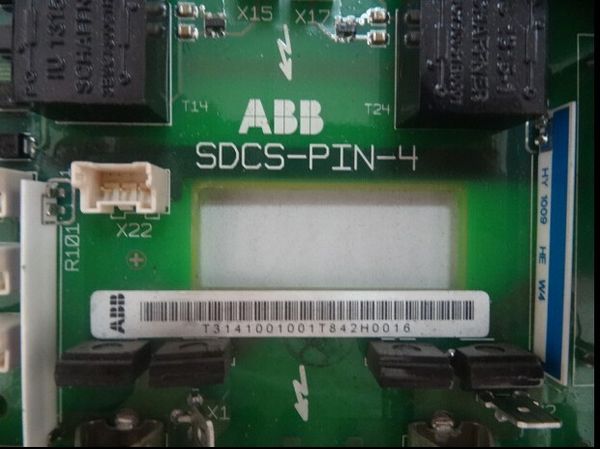 

sdcs-pin - 4 новая и первоначально доска пуска