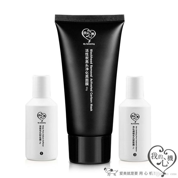 Image result for MY SCHEMING: Blackhead Removal Activated Carbon 3 Steps Mask Set"