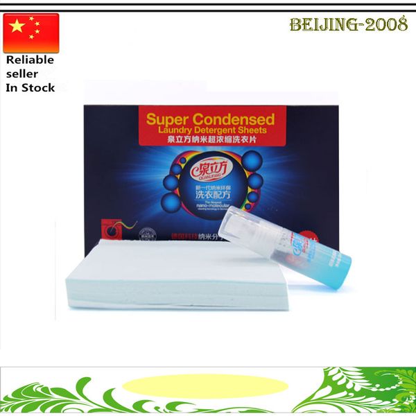 

newset super condensed laundry detergent sheets with germany nano technology no phosphor no harmful chemicals oem order 1set=24pcs