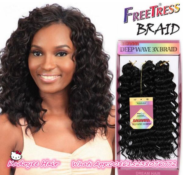 2020 10inch Bohemian Curl Premium Now Deep Wave Synthetic Hair
