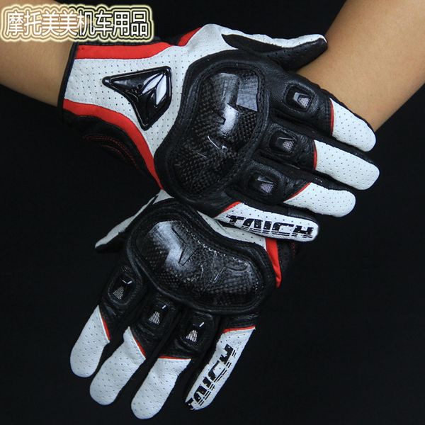 

Luvas de moto feng688