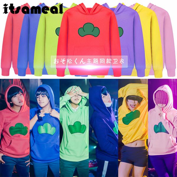 

wholesale-osomatsu-san/karamatsu/choromatsu/ichimatsu/jyushimatsu/todomatsu cosplay costume jacket hooded sweatshirts hoodie, Black