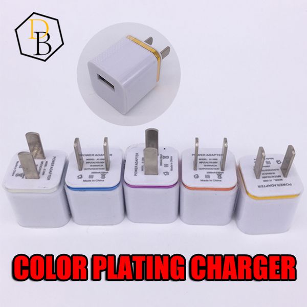 Caricabatterie di qualità Placcatura a colori Bordo Caricatore da casa USB singolo Caricatore a 2 pin Adattatore da muro USA 5V 1A Prezzo economico Spina di ricarica per Iphone 7