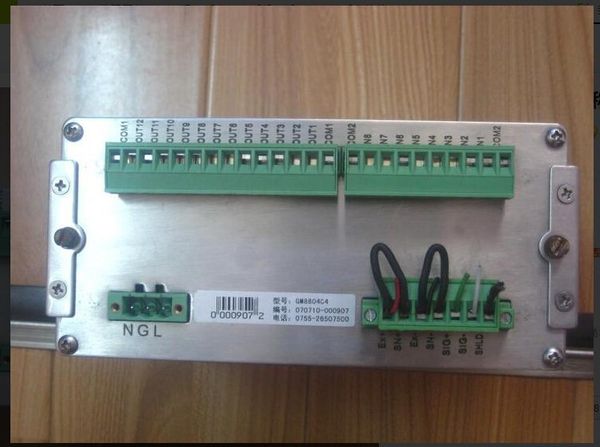 

gm8804c новый и оригинальный контроллер