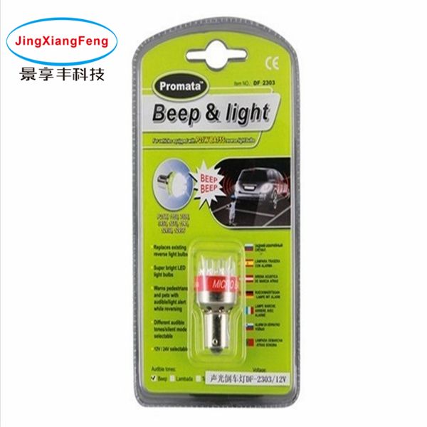 

Beep Reverse Alarm/Buzzer Light LED Reversing Light Car Led Rogue Lamp Turn Signal Reverse Back Tail Light White