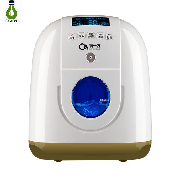

fda 5l health care oxygen concentrator generator home portable oxygen concentrator generator home travel car oxygen concentrator