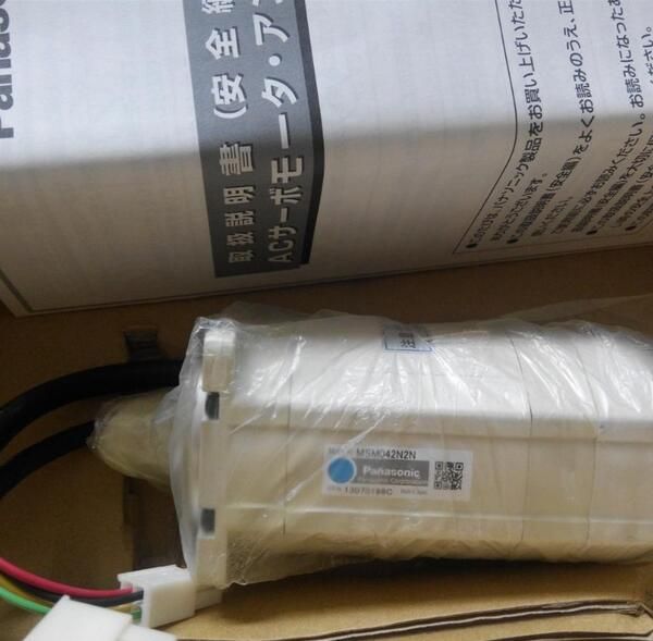 

msm042n2n new and original servo motor