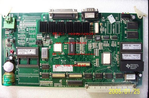 

плата процессора dzc-9003