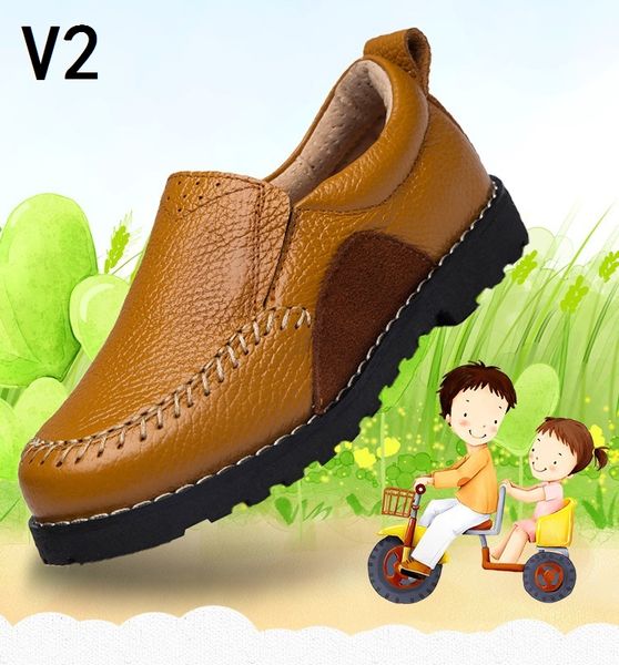 

Эва магазин ПК V2 обувь