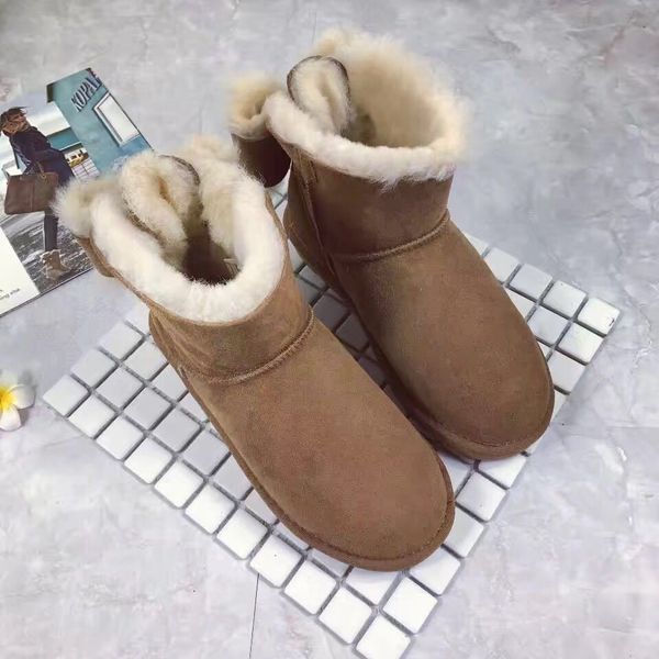 

Botas feixiangshijie