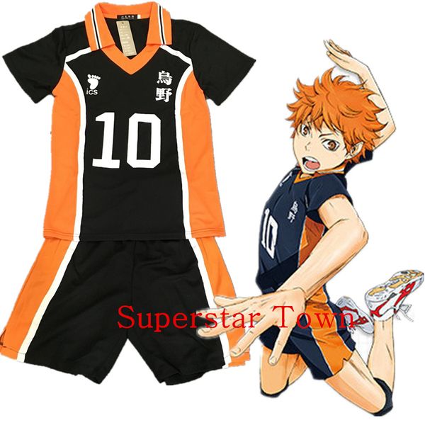 

wholesale-haikyuu karasuno high school uniform jersey volleyball new cosplay costume number t-shirt and pants, Black