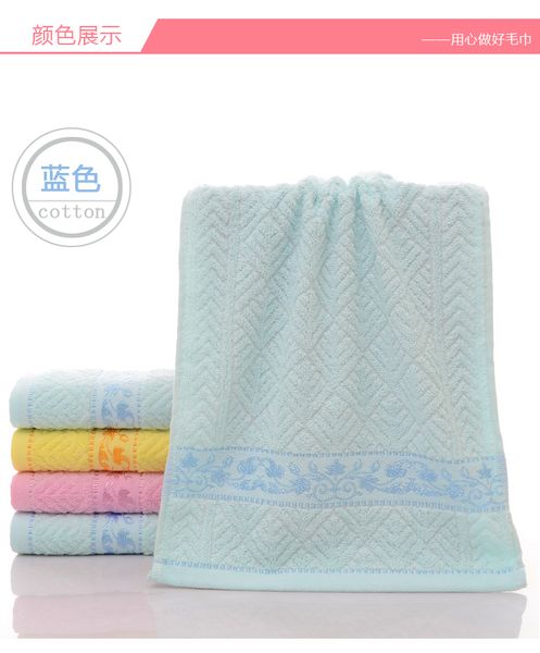 Satin Al Pamuk Jakar Havlu 35 75cm Erkek Ve Kadin Yuz Havlusu 100g Birim Refah Grup Satin Hediyeler Yikamak Tl22 93 Dhgate Comda