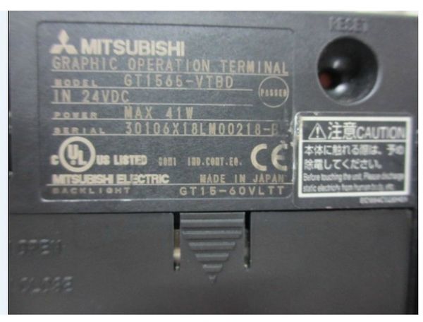 

gt1565-терминал графической деятельности vtba