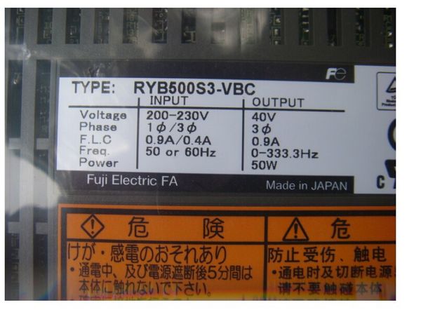 

ryb500s3-vbc новый и оригинальный драйвер сервопривода