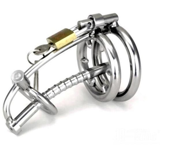 

us new chastity male stainless tube fetish restraint #r2 men urethral device