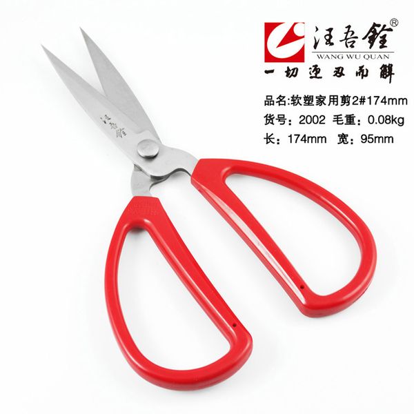 

Wang wu quan pla tic handle 7 quot tainle teel bon ai ci or hou ehold gardening bon ai ci or