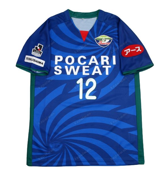 

japan j league 2017 zweigen kanazawa fc tokushima vortis consadole sapporo good quality, White;black