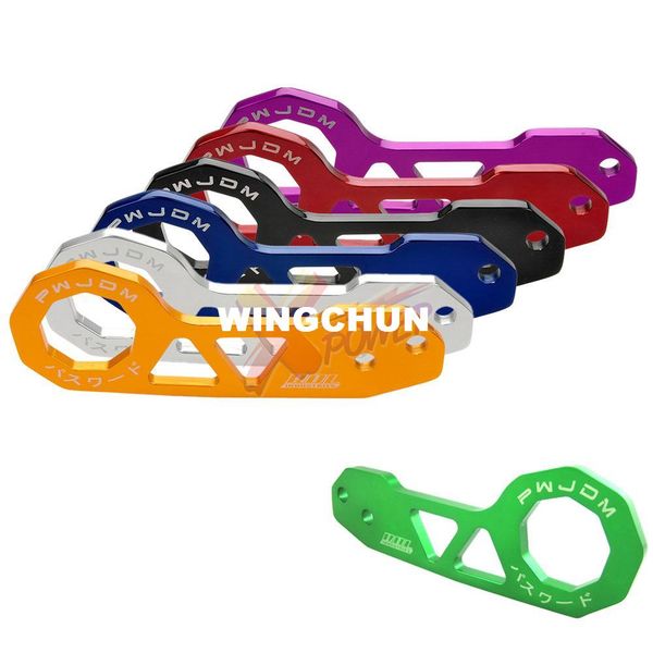 

Cordas e barras de reboque arjunxu