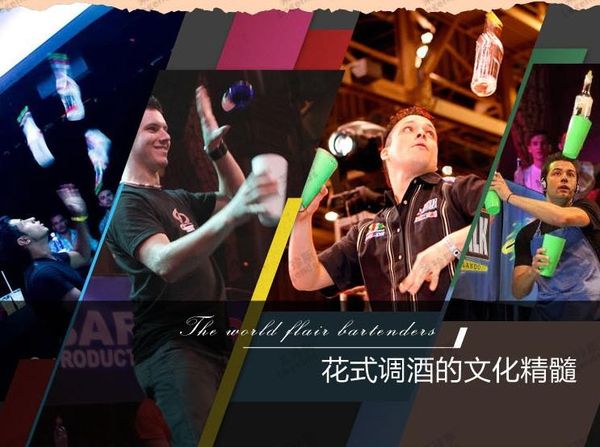 

home kitchen dining barware bar tools transparent plastic abs fancy bartender cocktail practice bottle ing