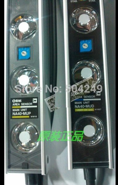 

на40-муп+на40-грязи на40-4 новый и оригинальный