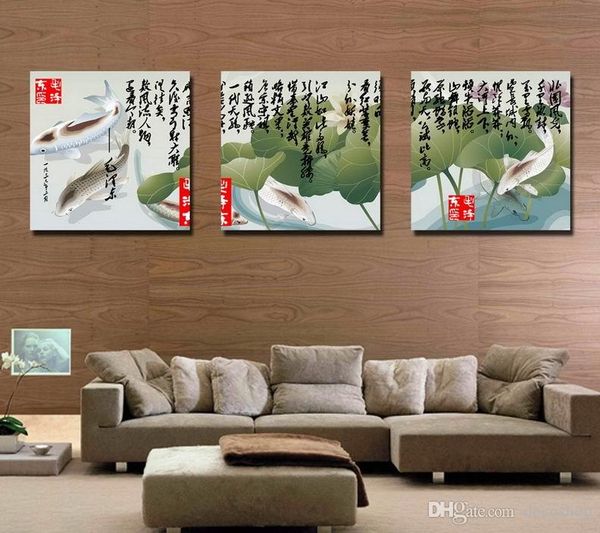 

feng shui wall art canvas hd print decorative zen picture modern chinese words set30270
