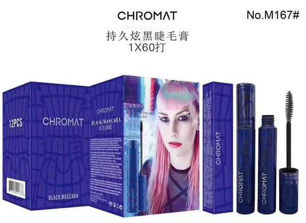 

БЕСПЛАТНАЯ ДОСТАВКА НОВЫХ ПРОДУКТОВ Бестселлер Самая низкая косметика для макия