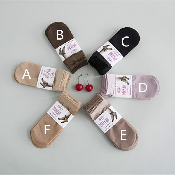 

thin short socks women female girls ankle socks wear-resistant moisture wicking slip-resistant high elasticity, Black