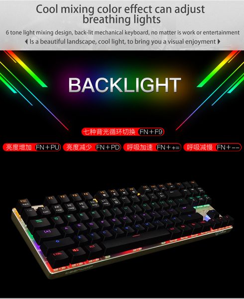 

payrain3c профессиональная цифровая игра lol dota клавиатура механическая клавиатура 87 клавиш радуга подсветкой игровой для пк игры подсвет