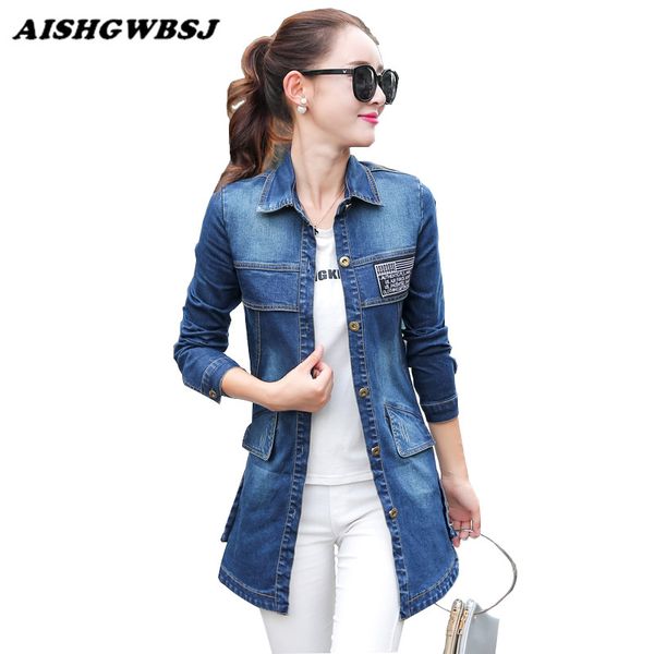 

wholesale- women's autumn korean designer fashion jackets 2017 long sleeve single breasted denim jacket students slim jeans coat qyx142, Black;brown
