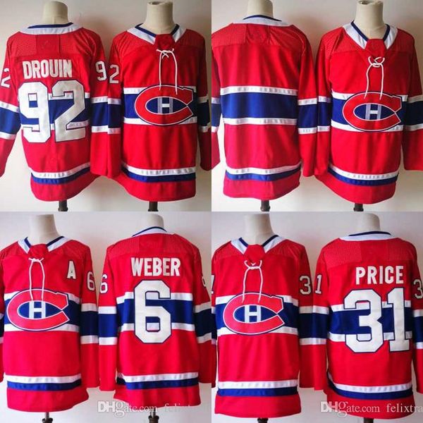 drouin jersey