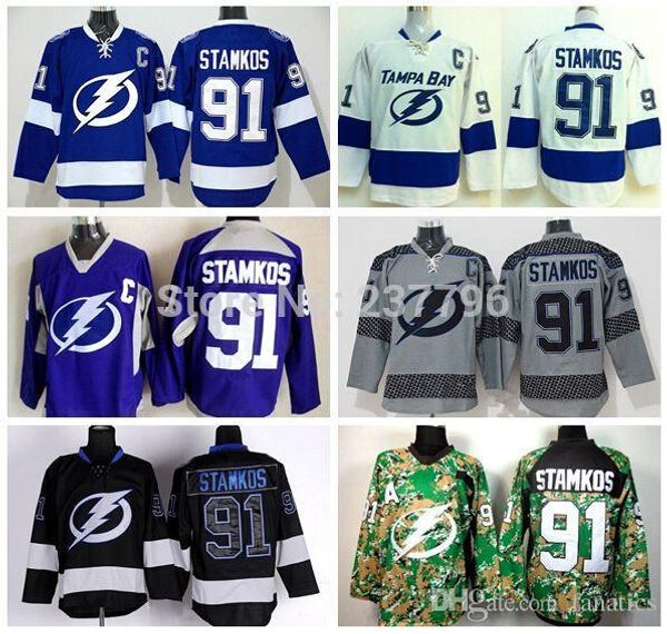camo lightning jersey