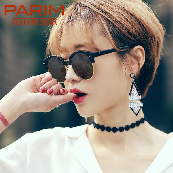 Wholesale Sunglasses Woman Round Sunglasses Sunglasses Woman Tide
