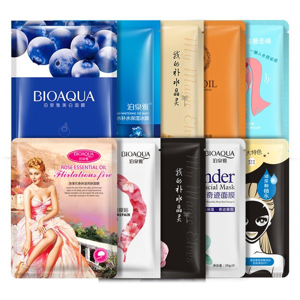 

Brand 10Pcs Face Skin Care Facial Mask Kit 30g Brightening Nourishing Moisturizing Oil Control Shrink Pores Hydrating