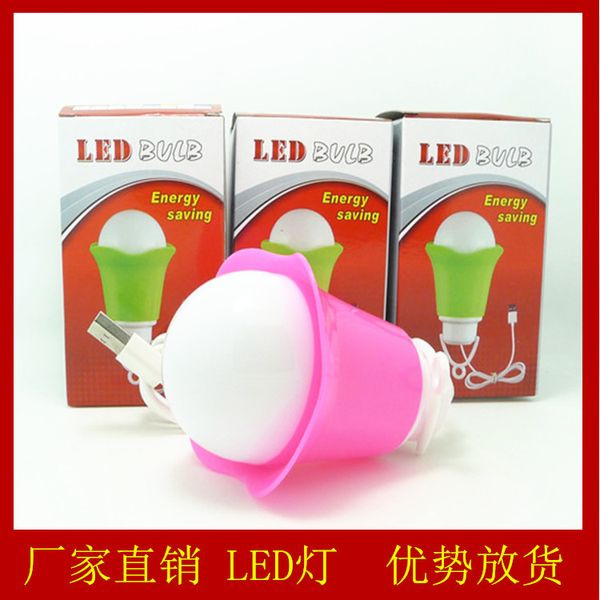 Os fabricantes vendem lâmpadas, mini-banda, com economia de energia, com economia de energia, luminárias LEDs de emergência USB Gadgets